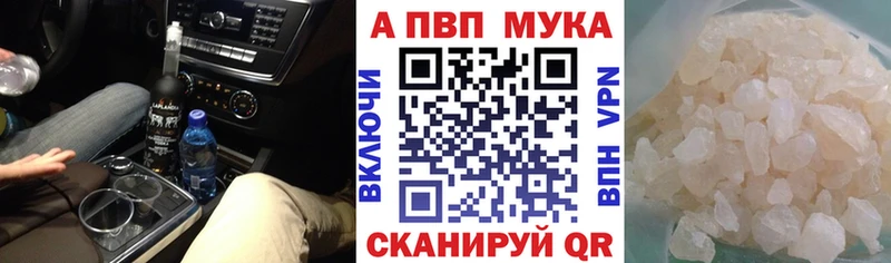 Alfa_PVP СК  мега маркетплейс  Гатчина 