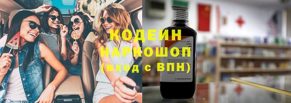 прущая мука Заволжье