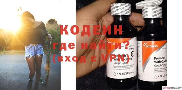 прущий лед Елабуга