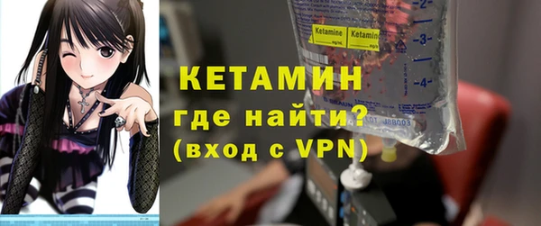 прущая мука Заволжье