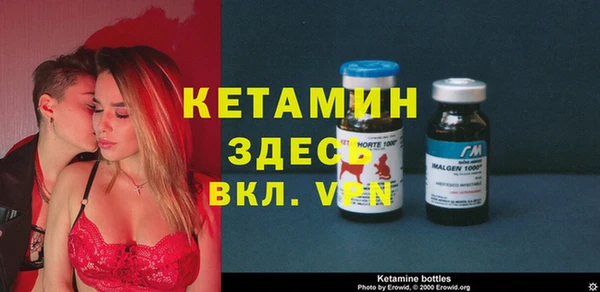 прущая мука Заволжье