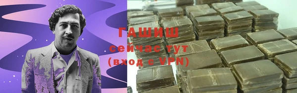 ПСИЛОЦИБИНОВЫЕ ГРИБЫ Дмитриев