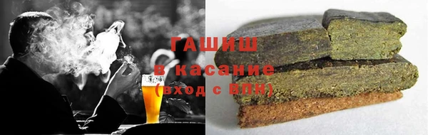 прущая мука Заволжье