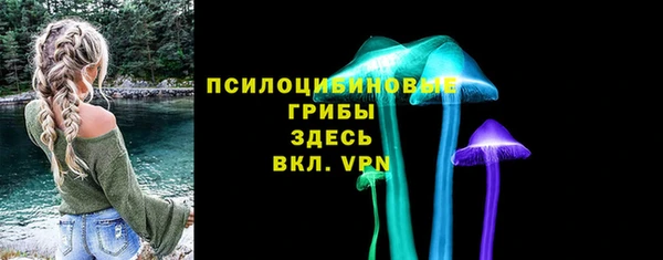 прущая мука Заволжье