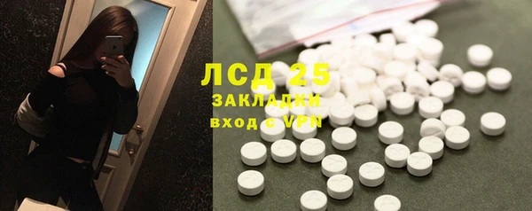 mix Заводоуковск