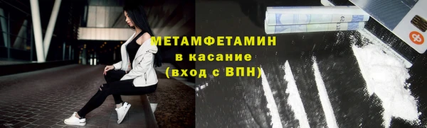 героин Дмитровск