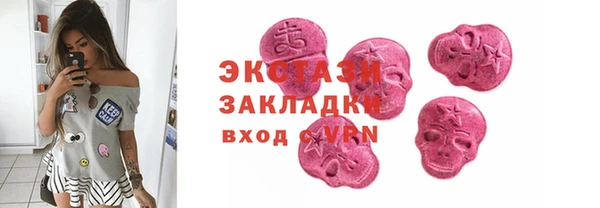 прущая мука Заволжье