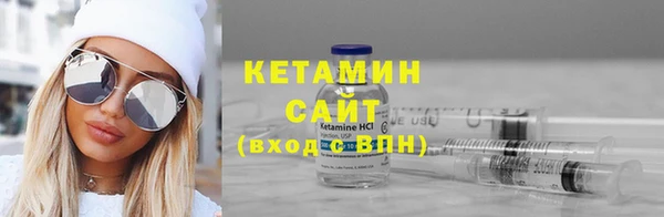 mix Заводоуковск