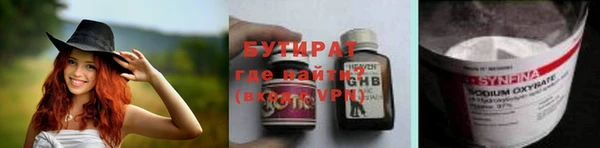 кокаин Заволжск