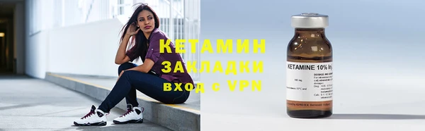 mix Заводоуковск