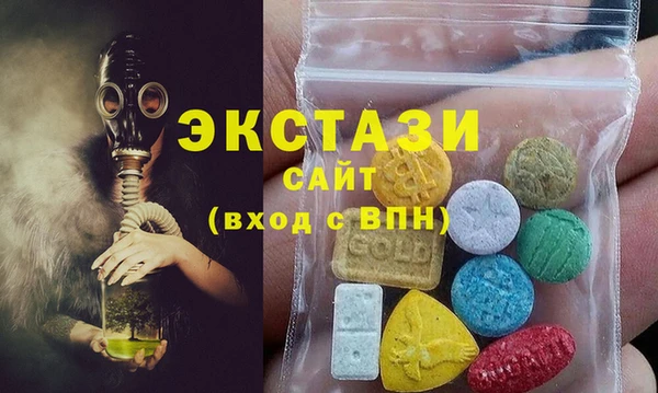 mix Заводоуковск