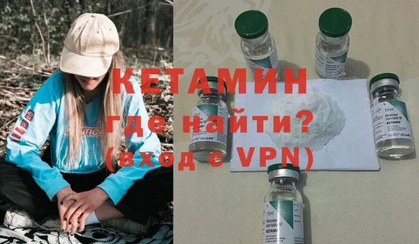 прущий лед Елабуга