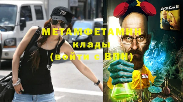 mix Заводоуковск