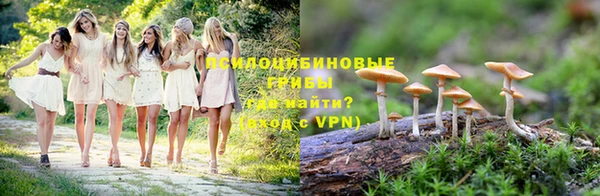 героин Дмитровск