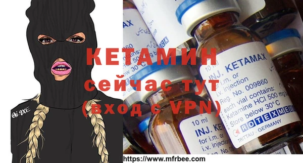 прущая мука Заволжье