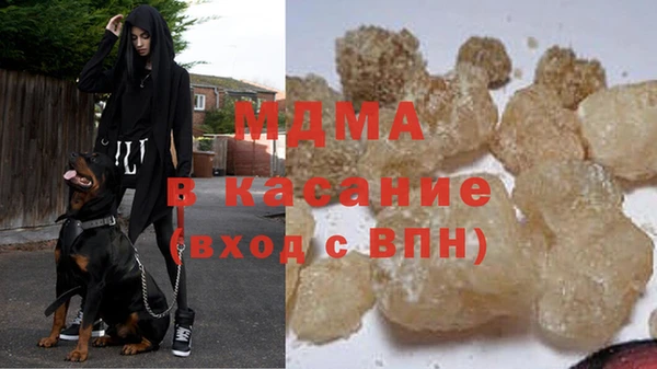 кокаин Заволжск