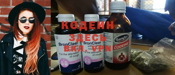 прущая мука Заволжье