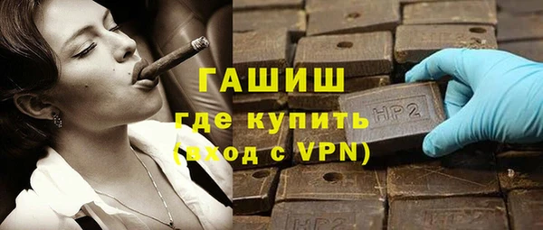 mix Заводоуковск