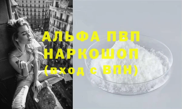 mix Заводоуковск