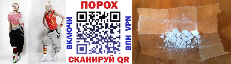 Метамфетамин кристалл  Гатчина 